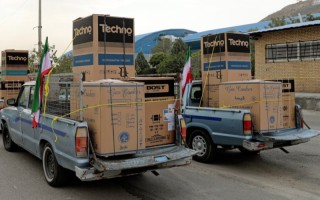 اهدای یک‌هزار و ۷۰۰ قلم لوازم خانگی به نیازمندان ایلامی