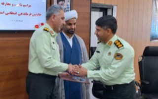 جانشین فرمانده انتظامی ایلام معرفی شد