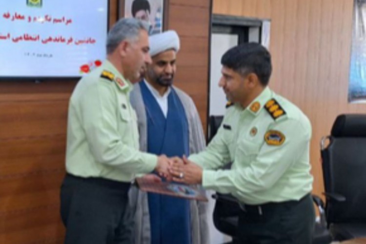 جانشین فرمانده انتظامی ایلام معرفی شد