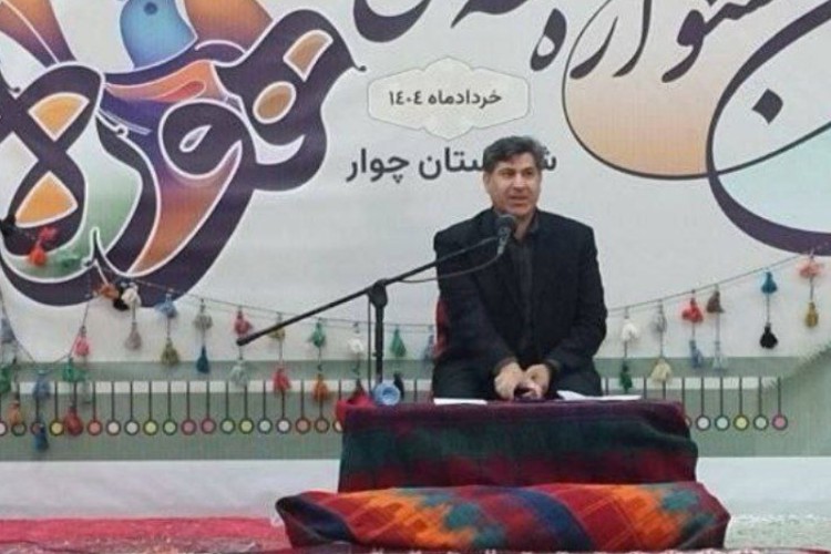 آغاز جشنواره منطقه ای هوره در چوار