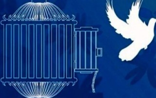 آزادی ۹ زندانی ایلامی به مناسبت عید قربان