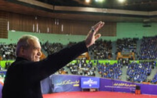 اطلاعیه نشست مردمی رئیس‌جمهور در ایلام