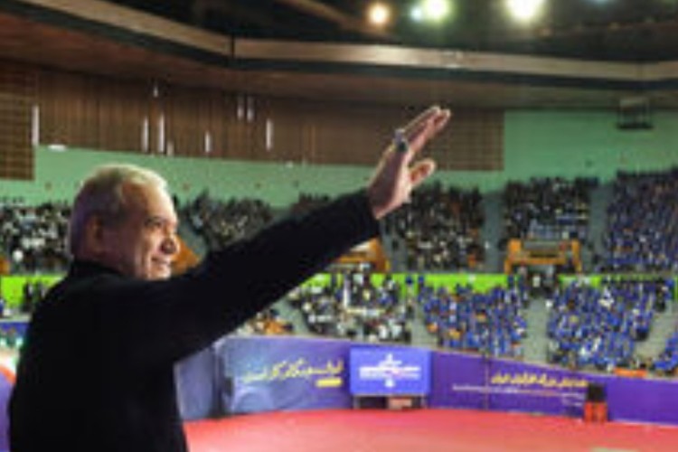 اطلاعیه نشست مردمی رئیس‌جمهور در ایلام