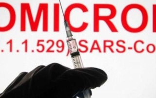 مرزهای استان ایلام برای مقابله با سویه اومیکرون پایش می شود