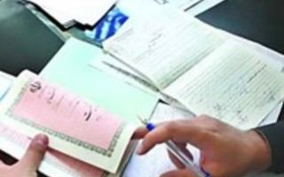 صدور سند مالکیت برای موقوفات استان ایلام